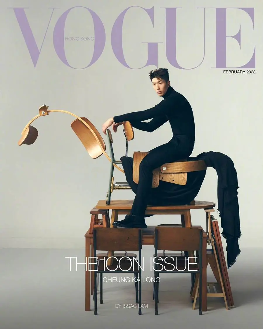 Chow Yun Fat & Cheung Ka Long @ VOGUE HK February 2023