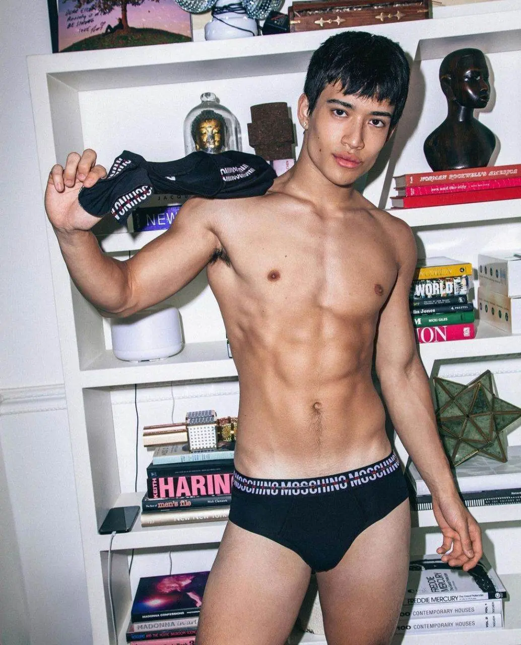 อยากโดน