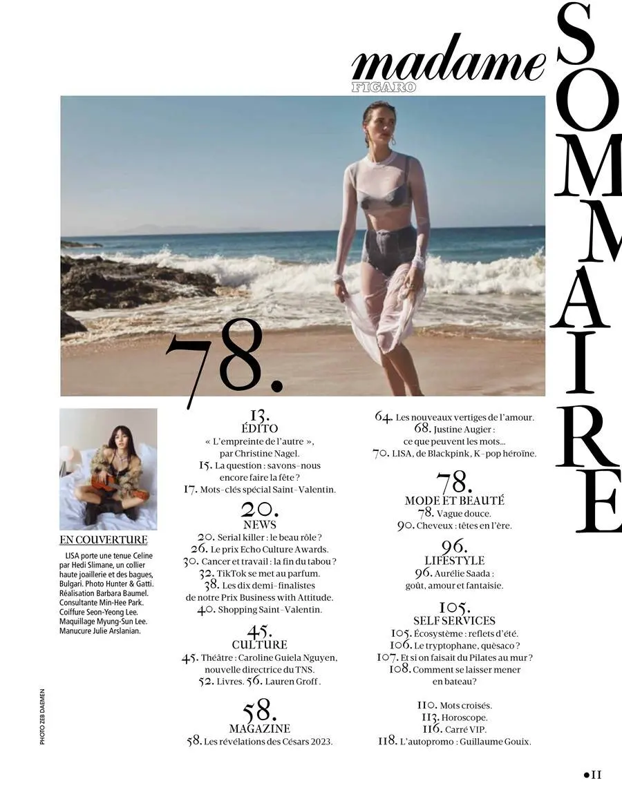 (BLACKPINK) Lisa @ Madame Figaro France February 2023