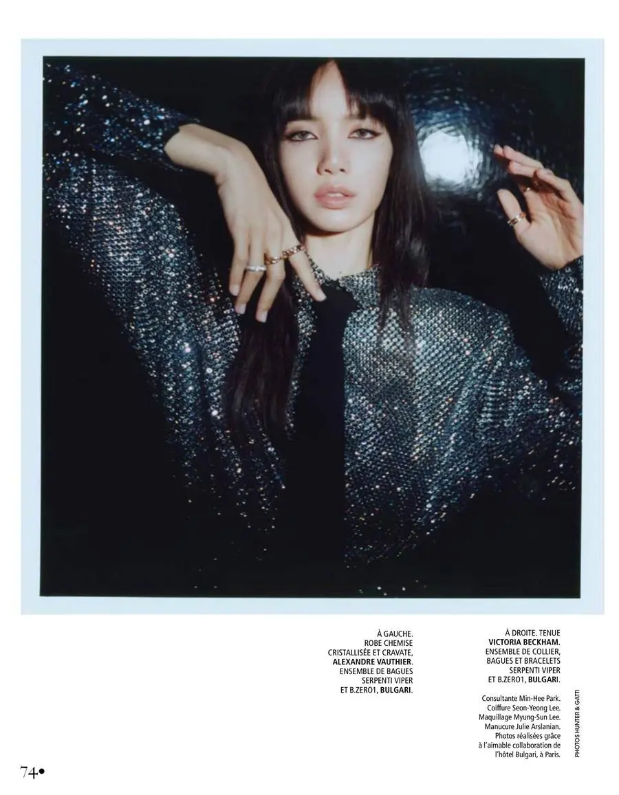 (BLACKPINK) Lisa @ Madame Figaro France February 2023