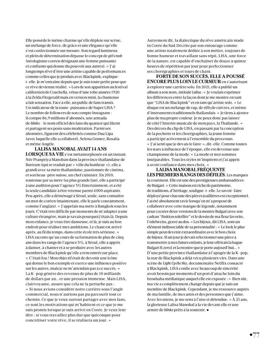 (BLACKPINK) Lisa @ Madame Figaro France February 2023