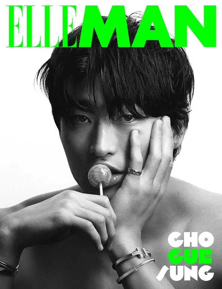 Cho Gue Sung @ ELLE MAN Korea February 2023