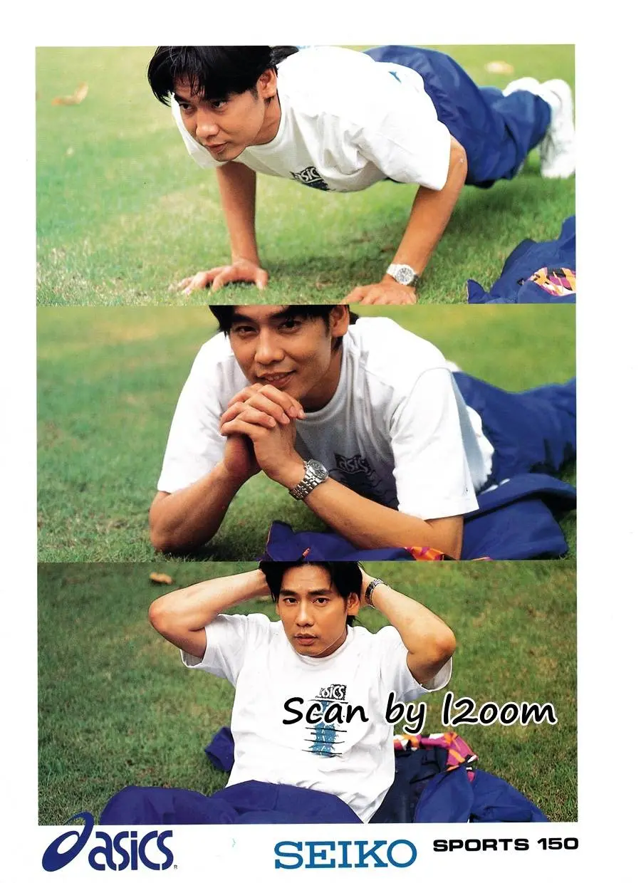 (วันวาน) เต้-ทัตพงศ์ @ Fitness ปีที่ 4 ฉบับที่ 38 กุมภาพันธ์ 2536