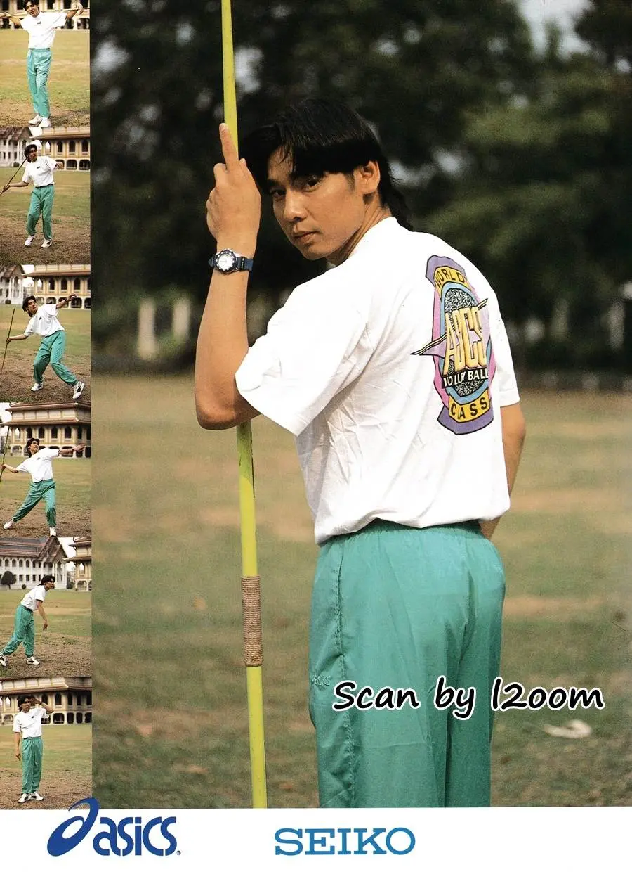 (วันวาน) เต้-ทัตพงศ์ @ Fitness ปีที่ 4 ฉบับที่ 38 กุมภาพันธ์ 2536
