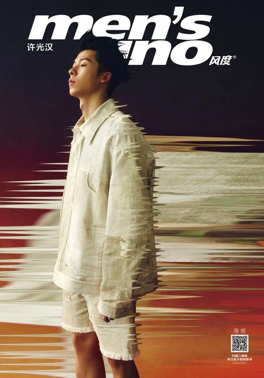 Greg Hsu @ Men&rsquo;s Uno China February 2023