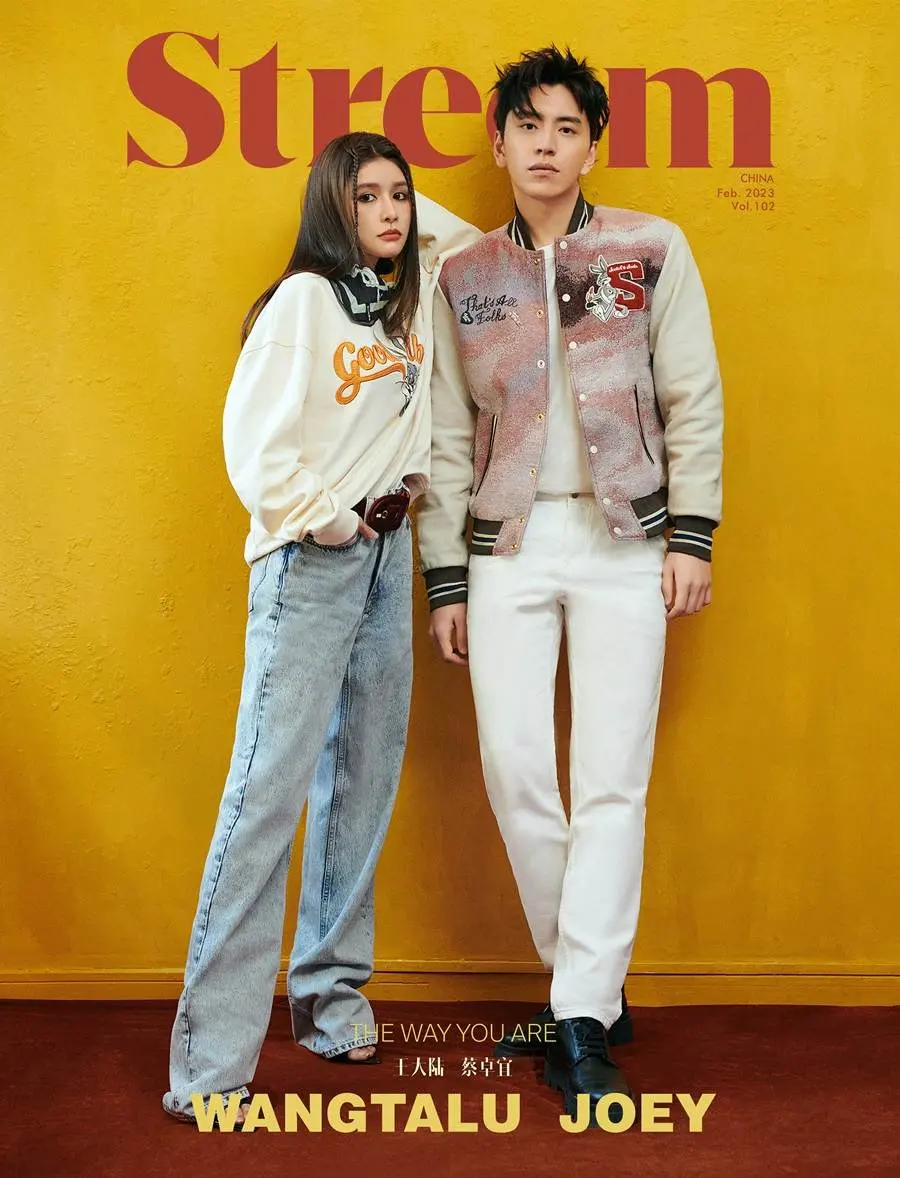 Darren Wang & Joey Chua @ Stream Magazine China February 2023