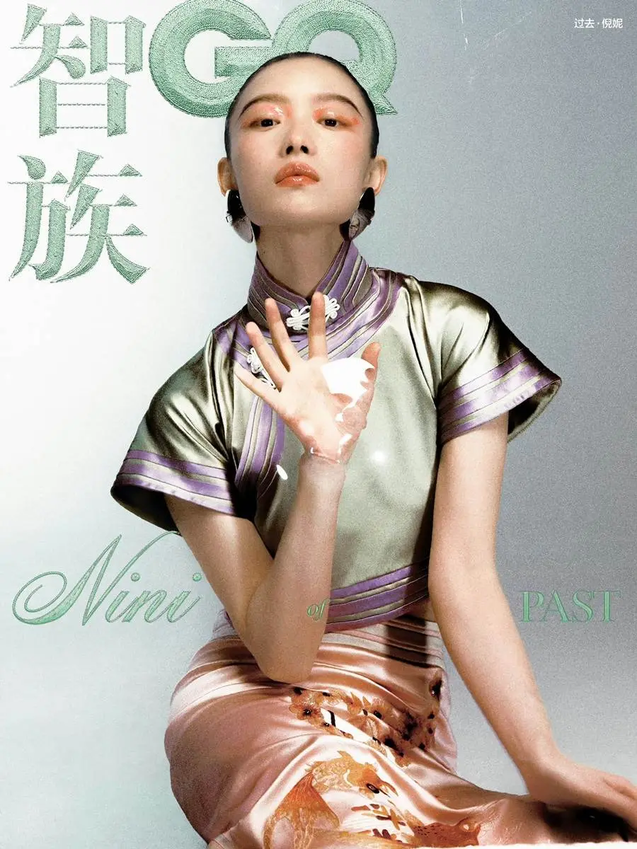 NiNi @ GQ China February 2023
