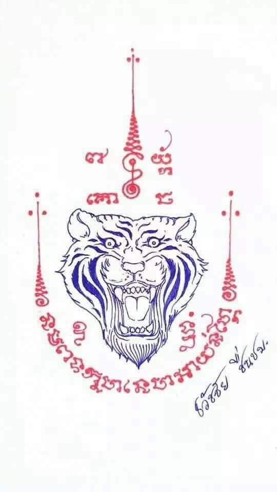 SAK YANT ✦ THAI TATTOO | THAILAND 🇹🇭