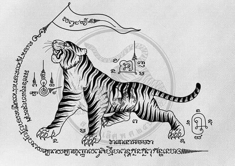 SAK YANT ✦ THAI TATTOO | THAILAND 🇹🇭