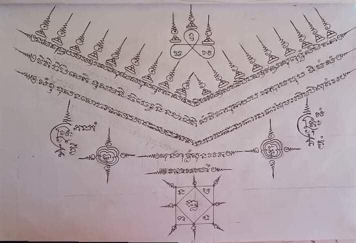 SAK YANT ✦ THAI TATTOO | THAILAND 🇹🇭