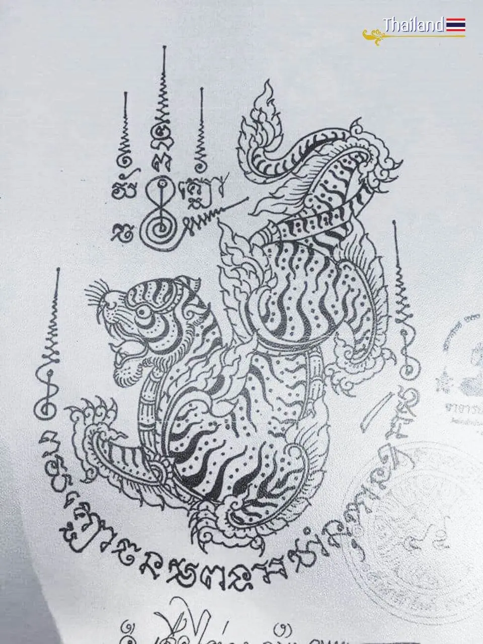 SAK YANT ✦ THAI TATTOO | THAILAND 🇹🇭