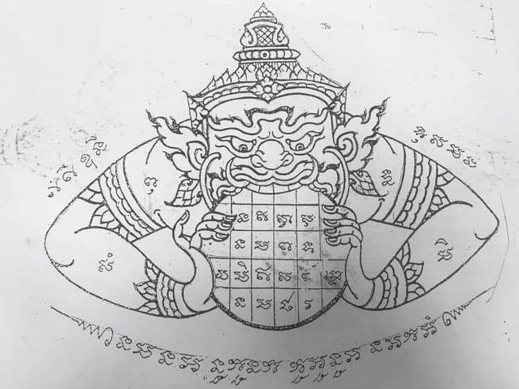 SAK YANT ✦ THAI TATTOO | THAILAND 🇹🇭