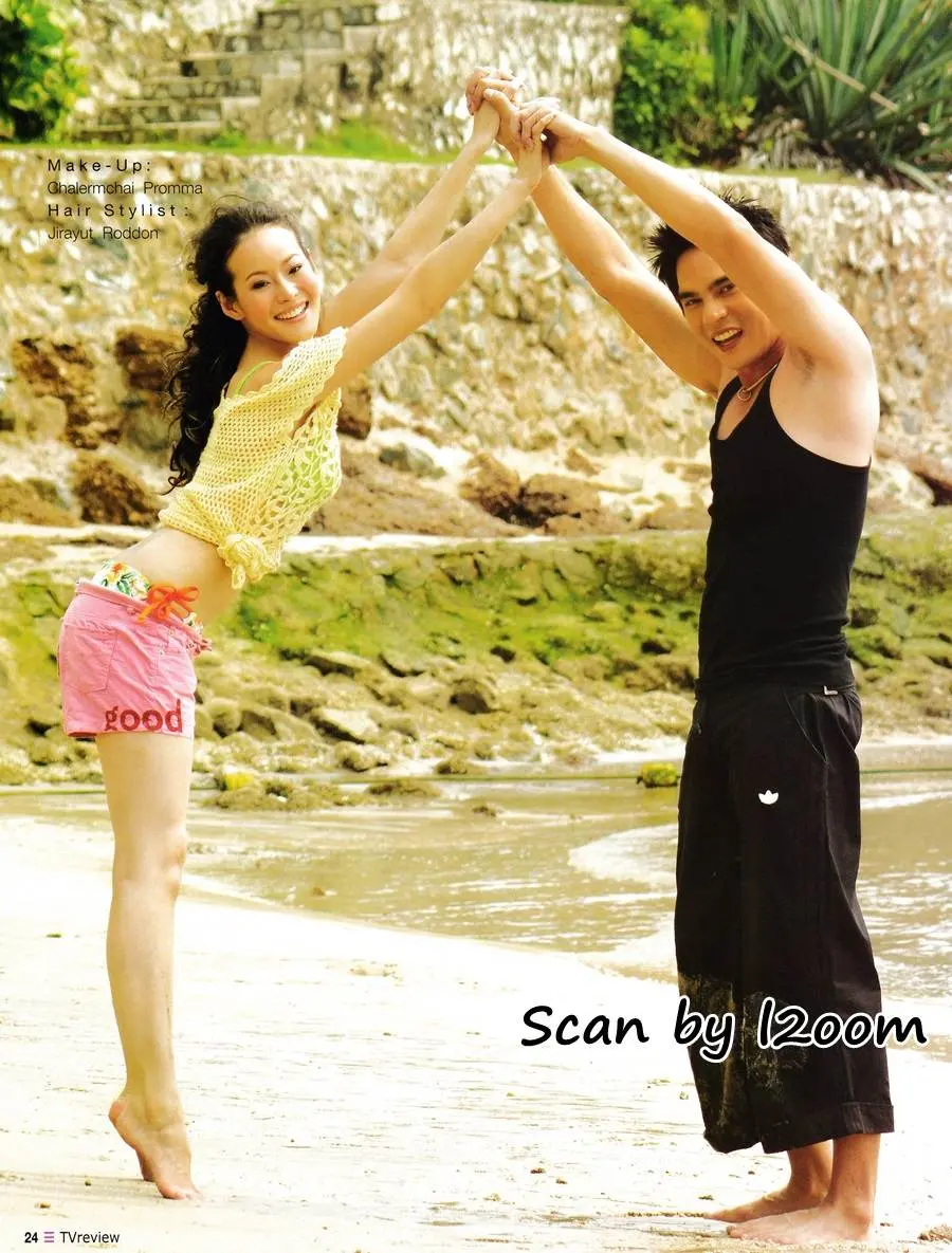 (วันวาน) หนิง ปณิตา & บิ๊ก ศรุต @ นิตยสาร ทีวีรีวิว ปีที่ 6 ฉบับที่ 282 เมษายน 2548