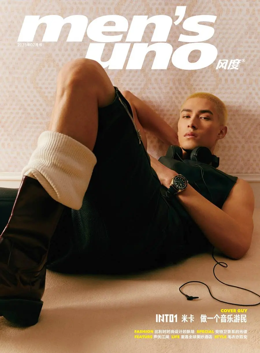 (INTO1) Mika @ Men&rsquo;s Uno China February 2023
