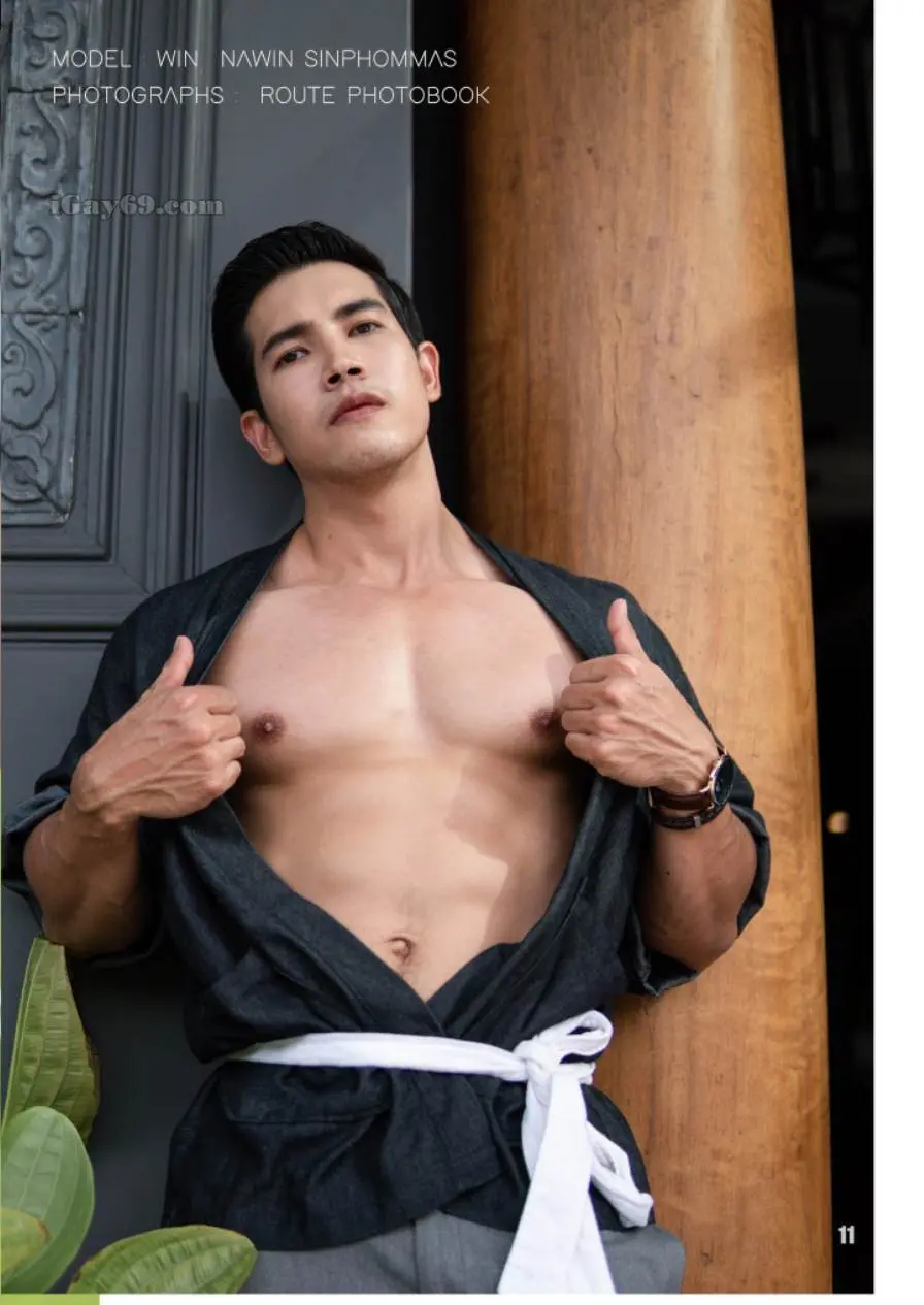 พลังงานเคลื่อนไหวมวลสารน้ำ