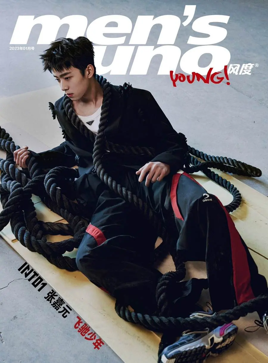 (INTO1) Zhang Jiayuan @ Men&rsquo;s uno Young! China January 2023
