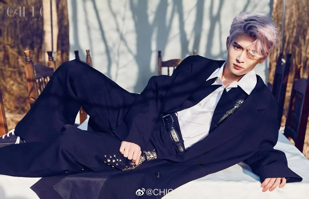 (INTO1) Rikimaru @ Chic Magazine China February 2023