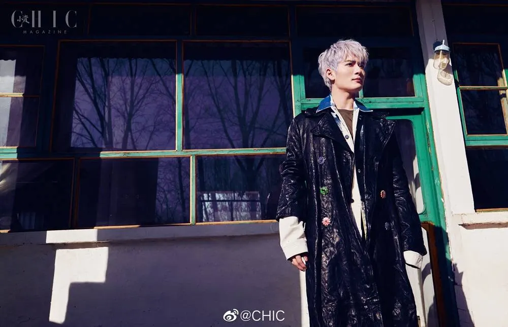 (INTO1) Rikimaru @ Chic Magazine China February 2023