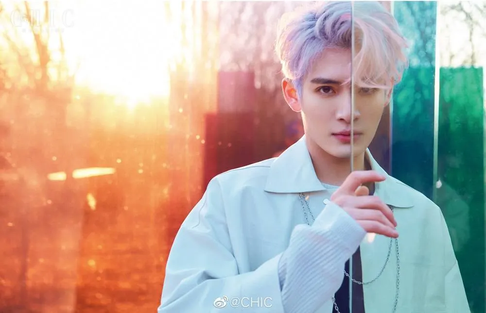 (INTO1) Rikimaru @ Chic Magazine China February 2023