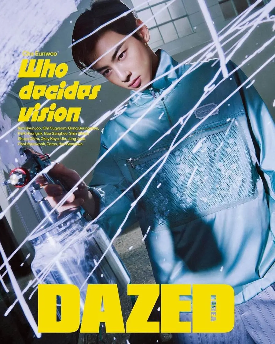 Cha Eun Woo @ DAZED Korea March 2023