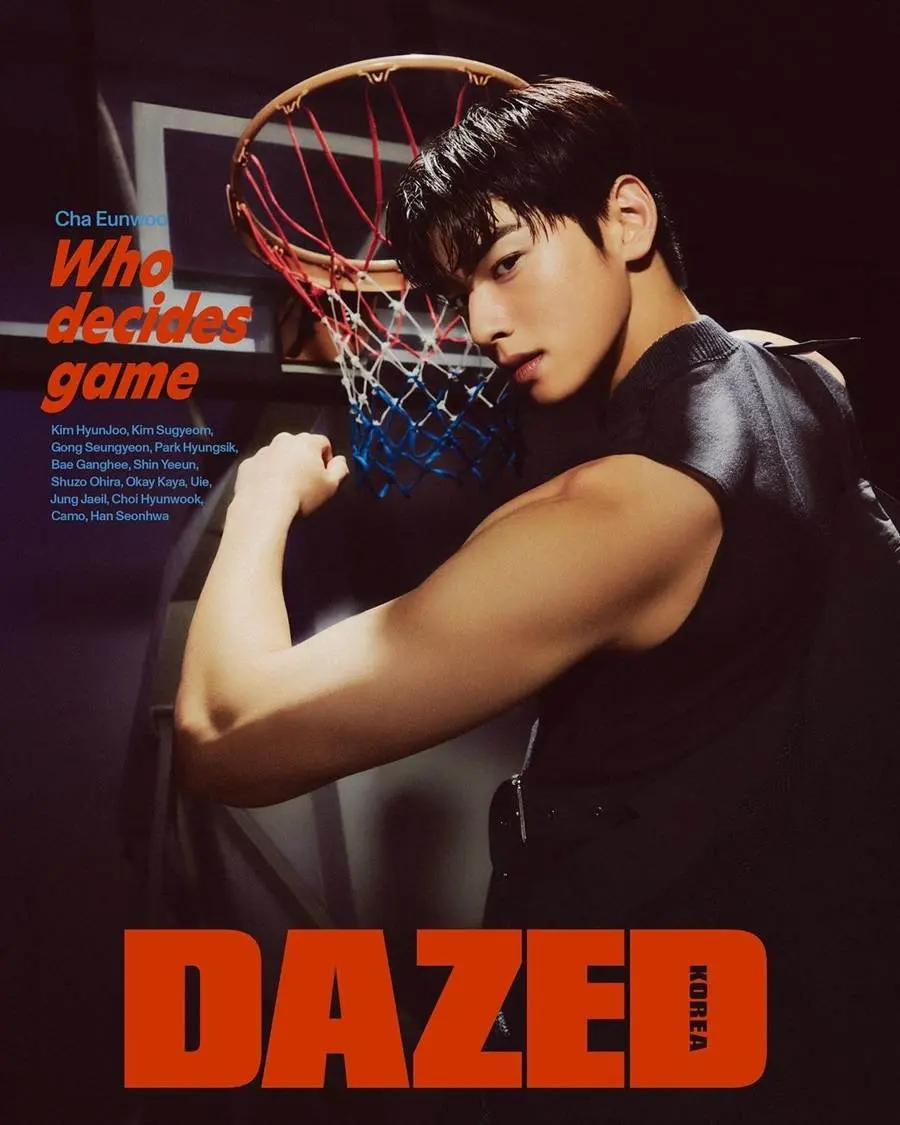 Cha Eun Woo @ DAZED Korea March 2023