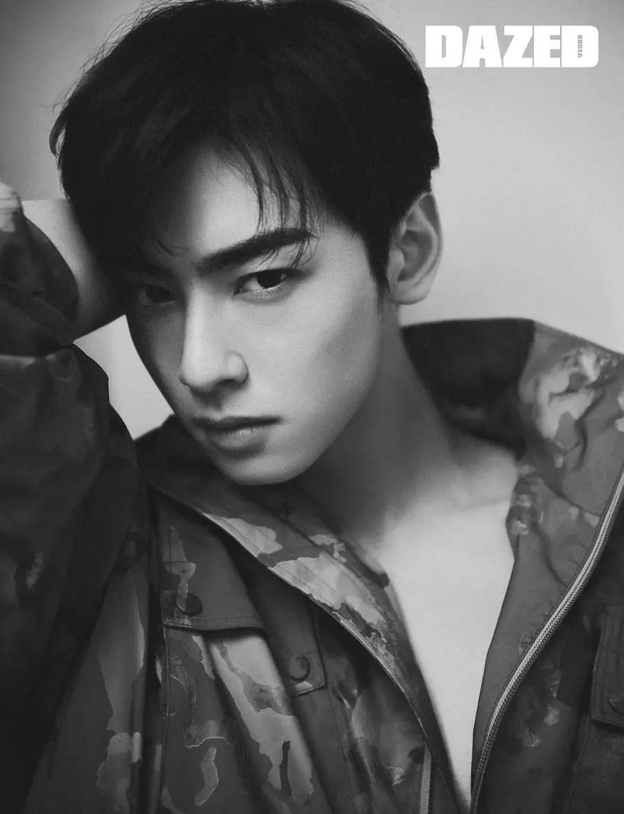 Cha Eun Woo @ DAZED Korea March 2023