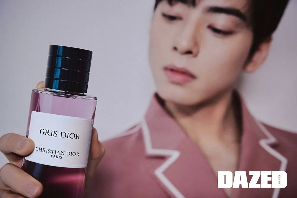Cha Eun Woo @ DAZED Korea March 2023