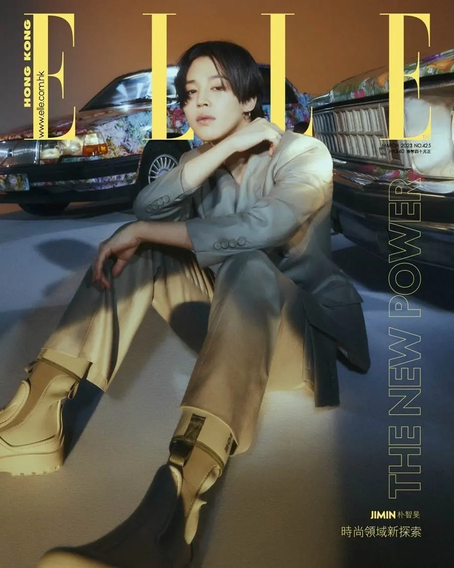 (BTS) Jimin @ ELLE HK March 2023
