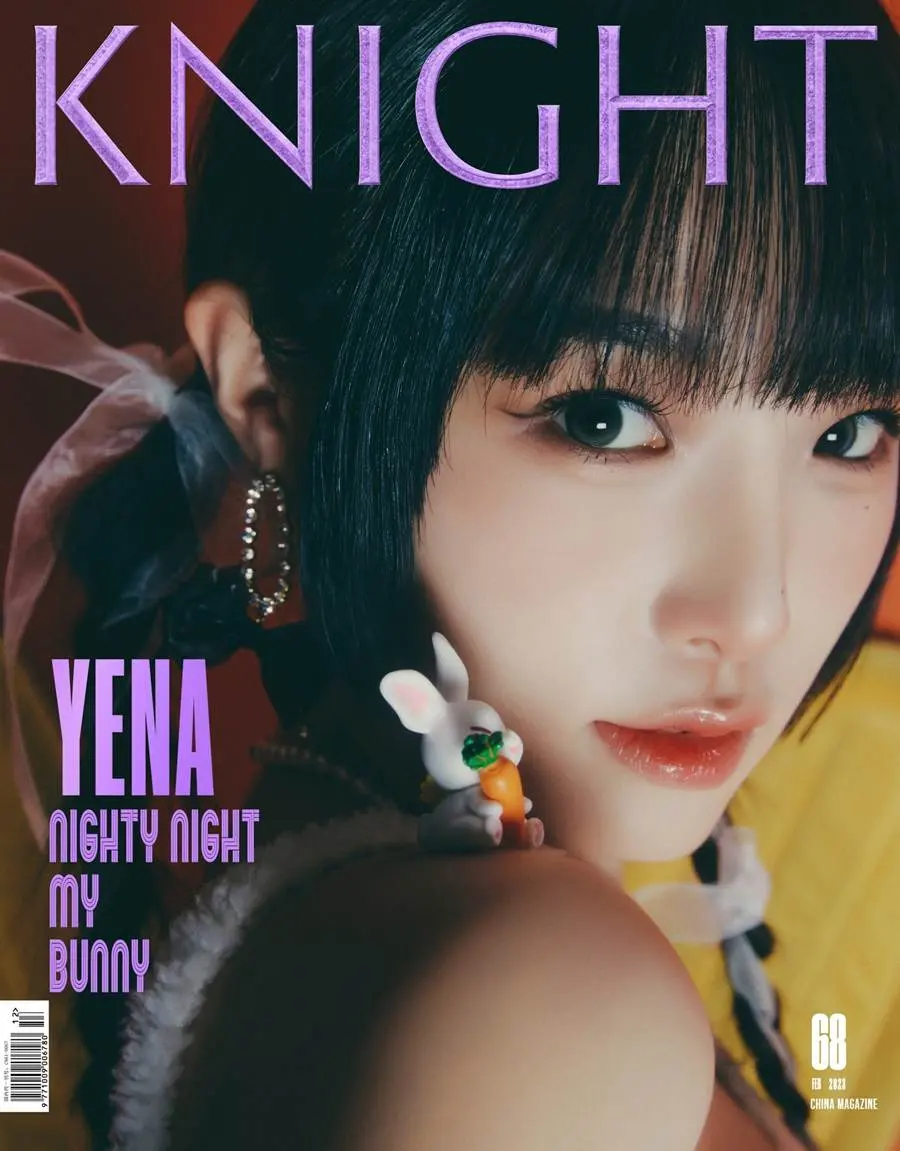 Yena @ KNIGHT China February 2023
