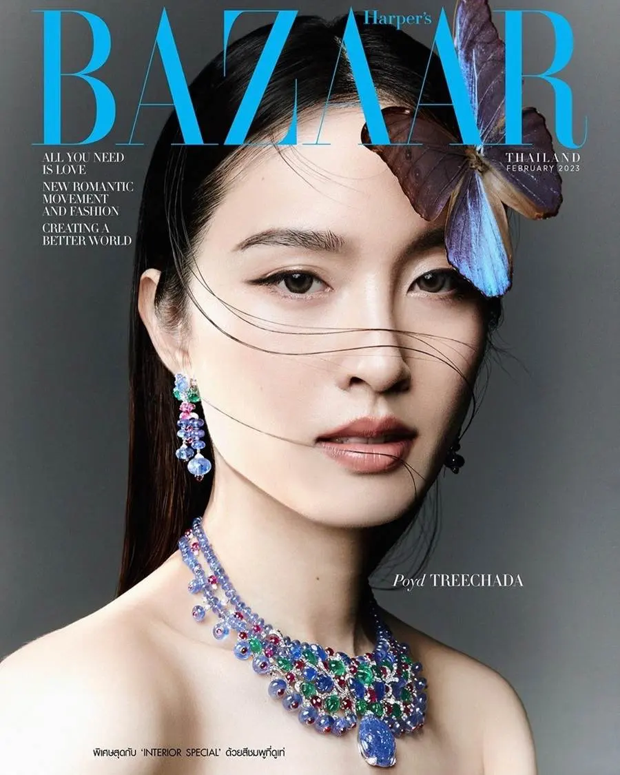 ปอย-ตรีชฎา @ Harper's BAZAAR Thailand February 2023