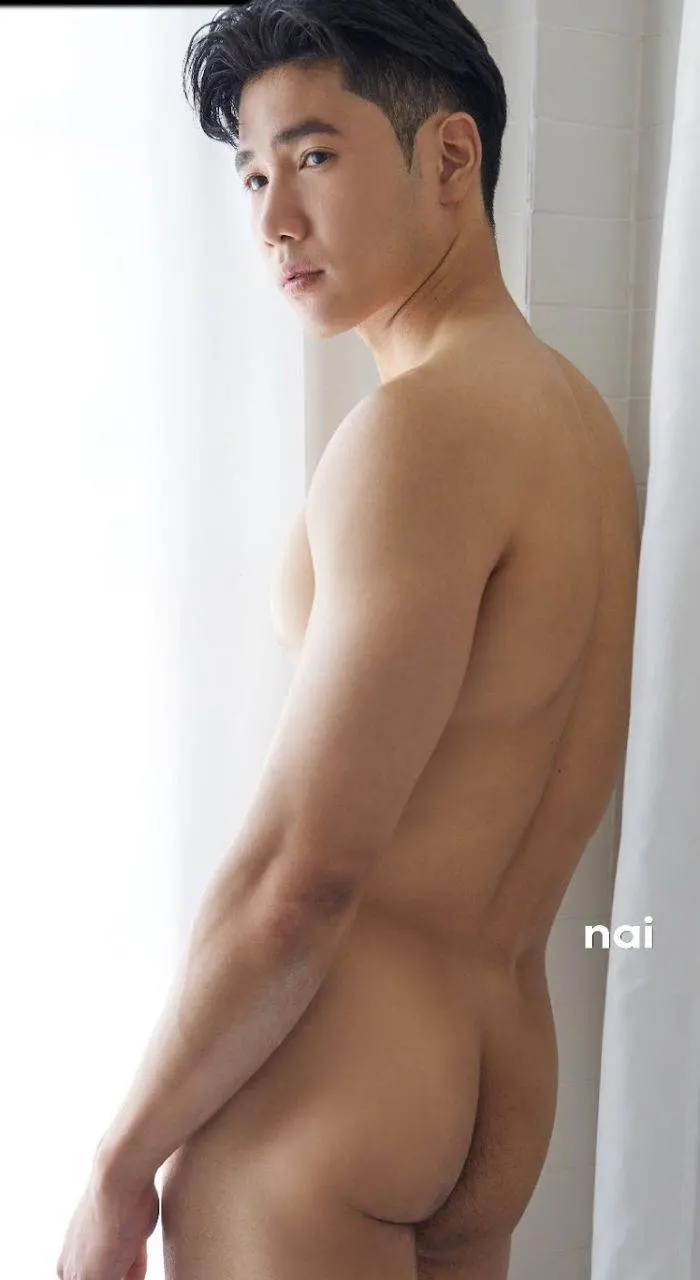 นี่ใช่!ใช่มั้ย