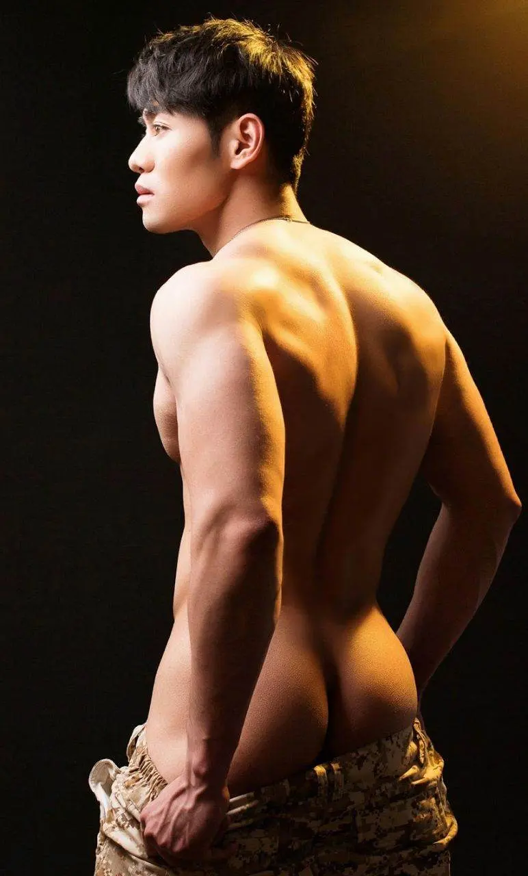 โอ๊ย..เยสส