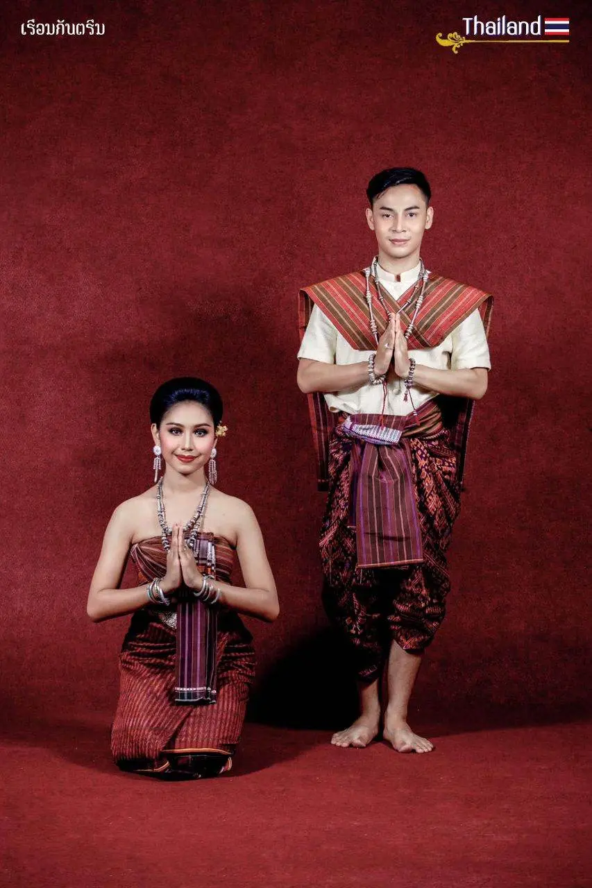 REUAM KANTRUM DANCE | THAILAND 🇹🇭