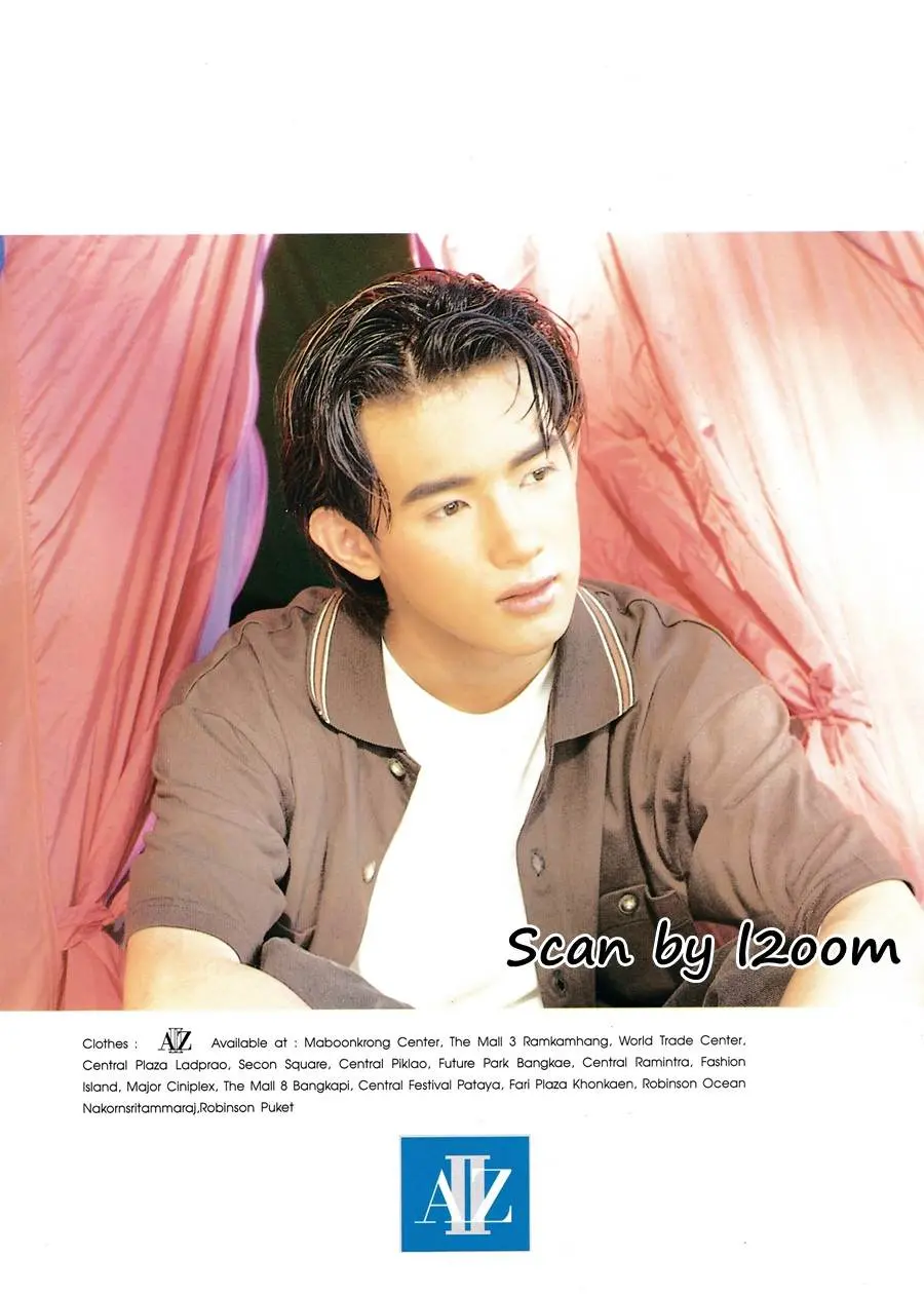 (วันวาน) อาทิตย์ ริว @ i-spy ปีที่ 1 ฉบับที่ 23 กรกฎาคม 2540