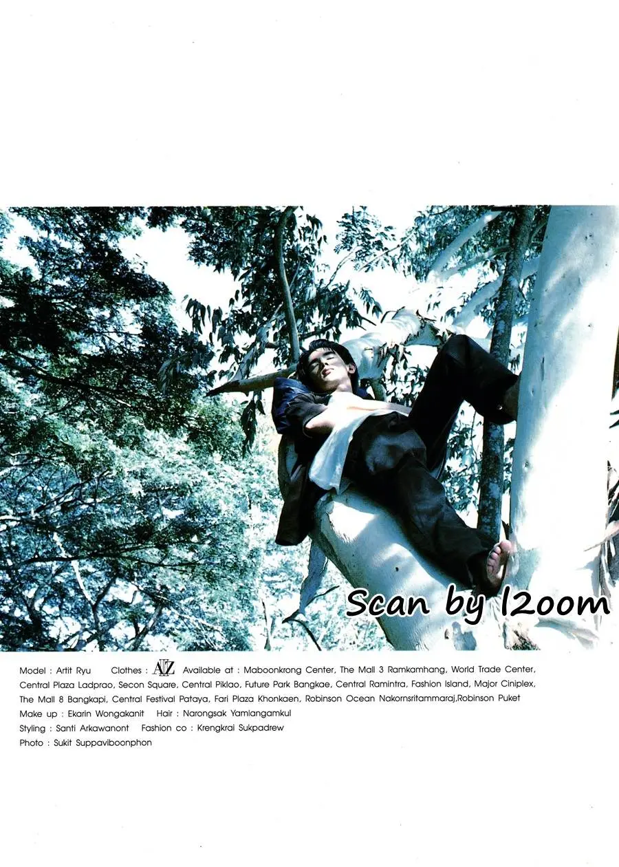 (วันวาน) อาทิตย์ ริว @ i-spy ปีที่ 1 ฉบับที่ 23 กรกฎาคม 2540