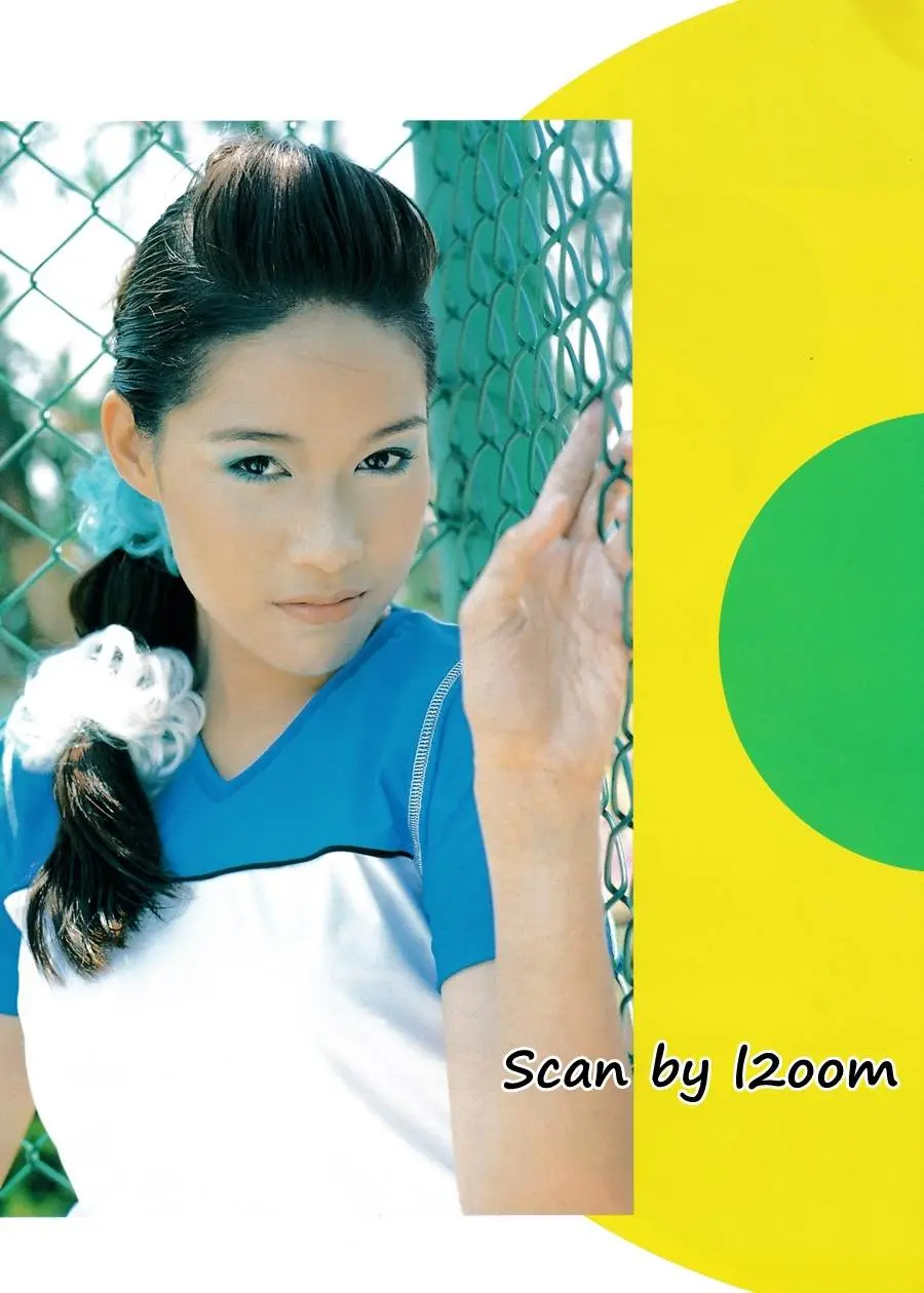 (วันวาน) อาทิตย์ ริว @ i-spy ปีที่ 1 ฉบับที่ 23 กรกฎาคม 2540