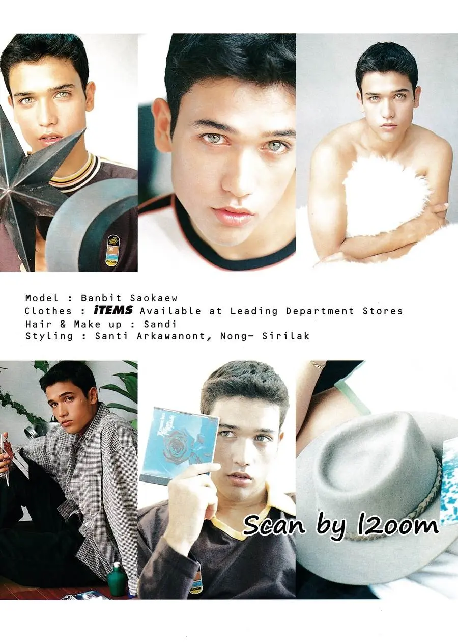 (วันวาน) อาทิตย์ ริว @ i-spy ปีที่ 1 ฉบับที่ 23 กรกฎาคม 2540