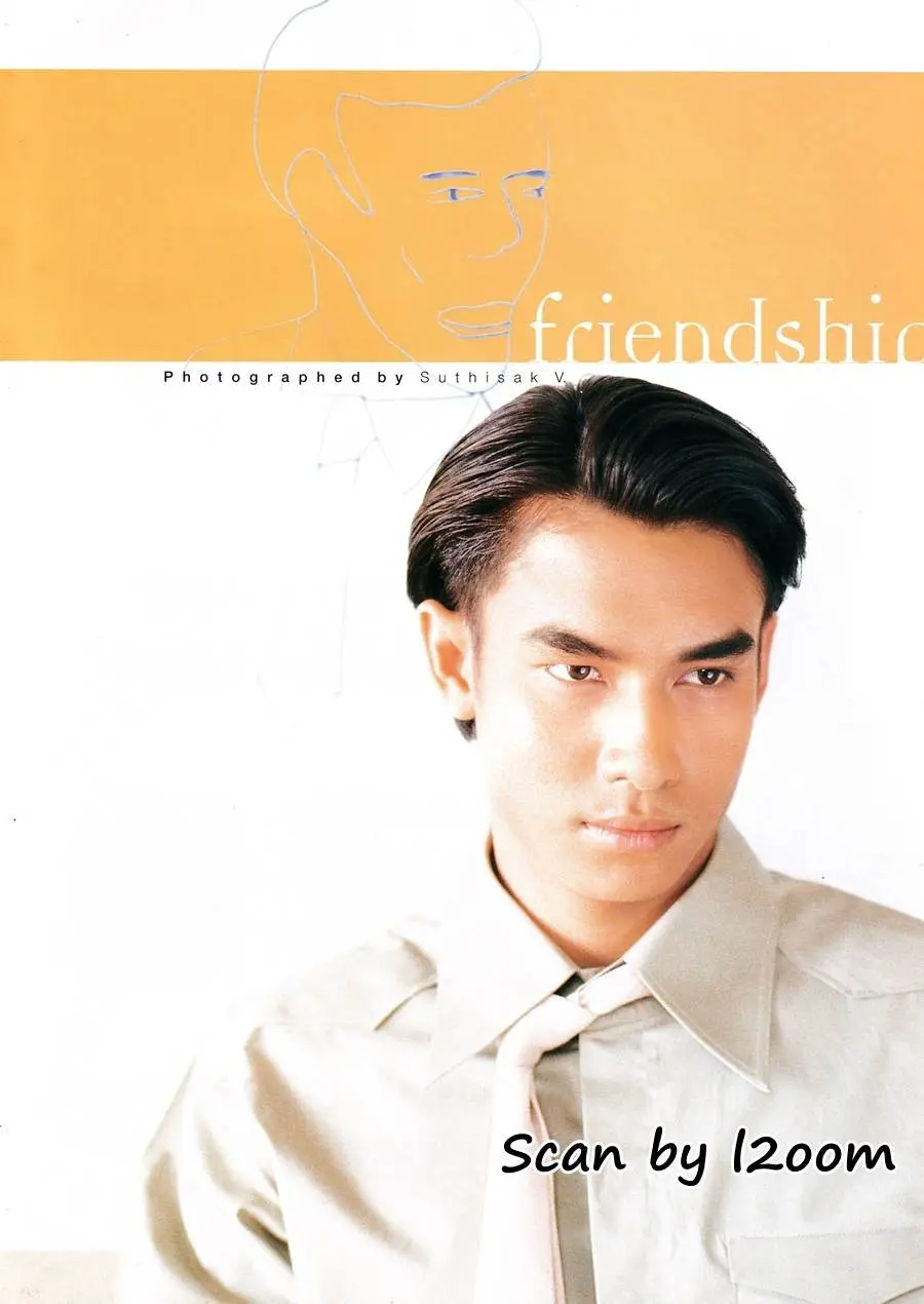 (วันวาน) มอส ปฏิภาณ @ นิตยสาร เธอกับฉัน ฉบับที่ 362 มกราคม 2542