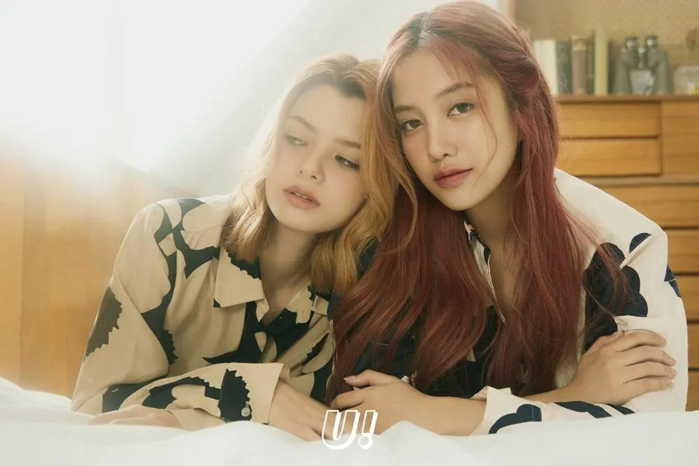 ฟรีน-เบ็คกี้ @ U ! China February 2023