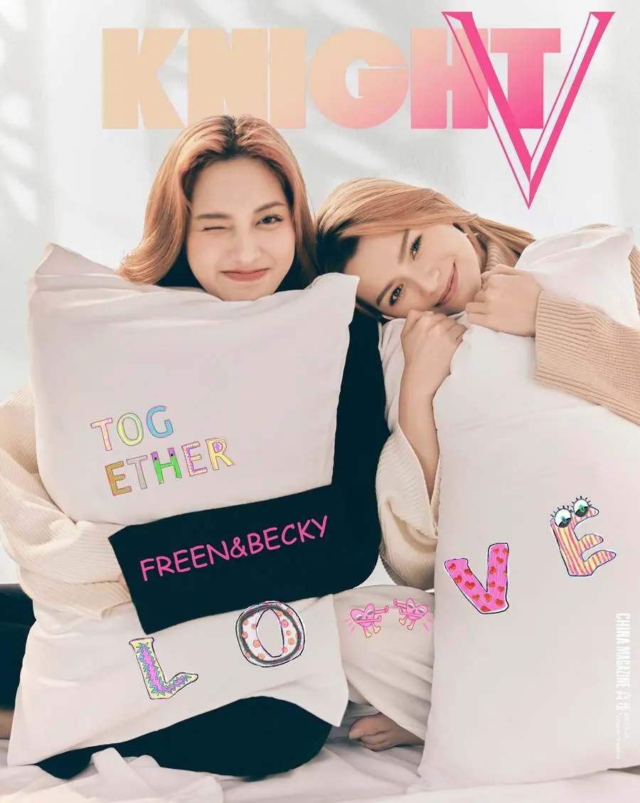 ฟรีน-เบ็คกี้ @ KNIGHT V China February 2023