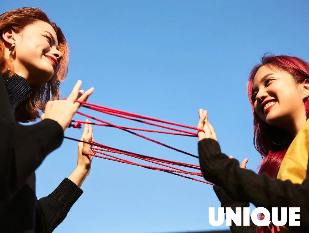 ฟรีน-เบ็คกี้ @ UNIQUE China February 2023