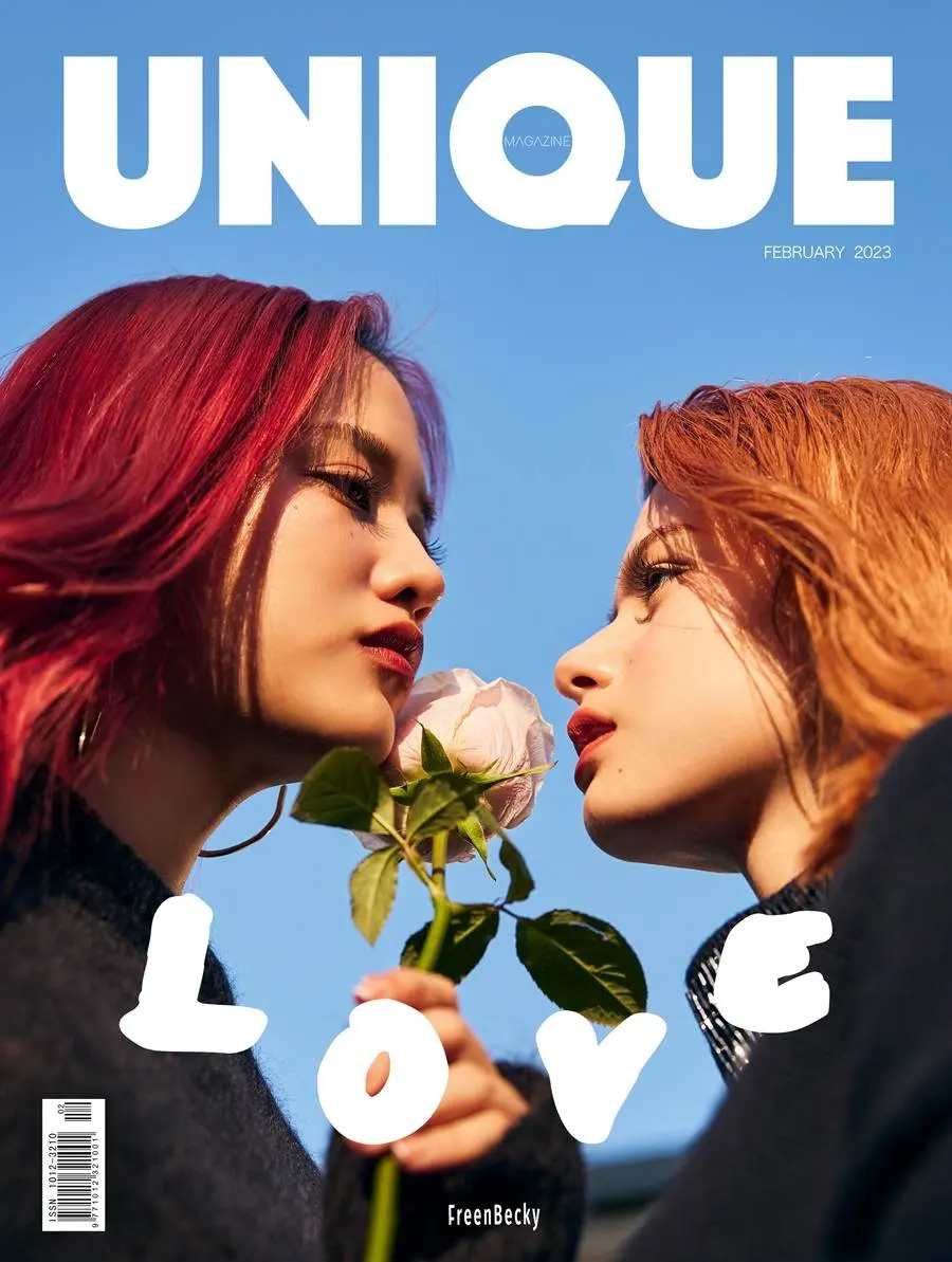 ฟรีน-เบ็คกี้ @ UNIQUE China February 2023