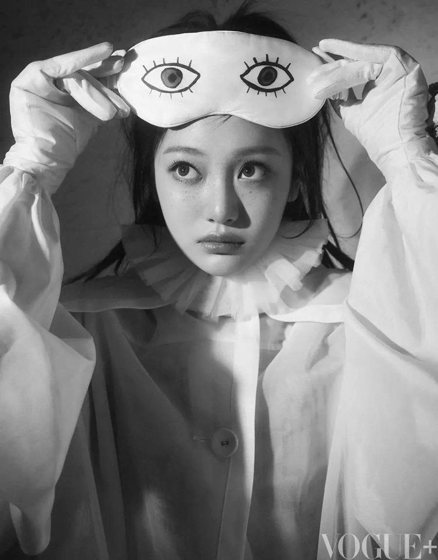 (aespa) NingNing @ VOGUE+ China March 2023
