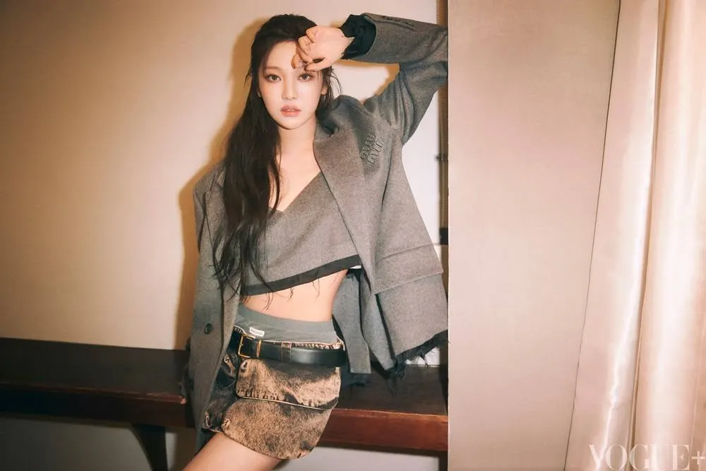 (aespa) NingNing @ VOGUE+ China March 2023