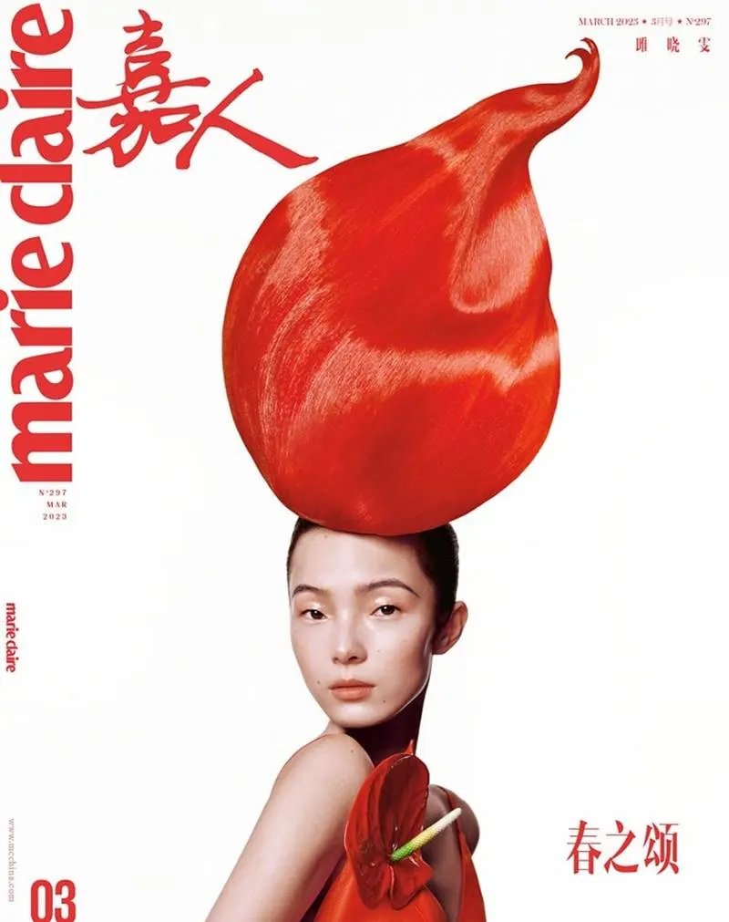 Xiao Wen Ju @ Marie Claire China March 2023
