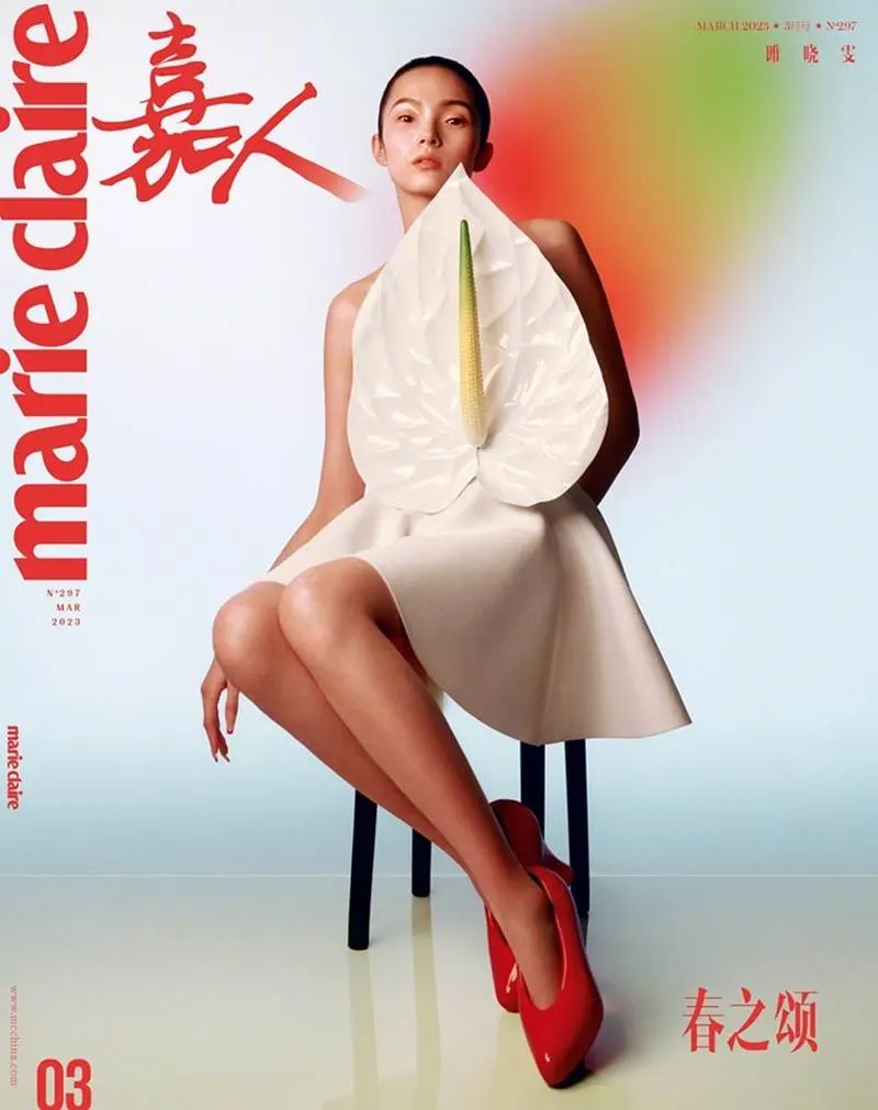Xiao Wen Ju @ Marie Claire China March 2023