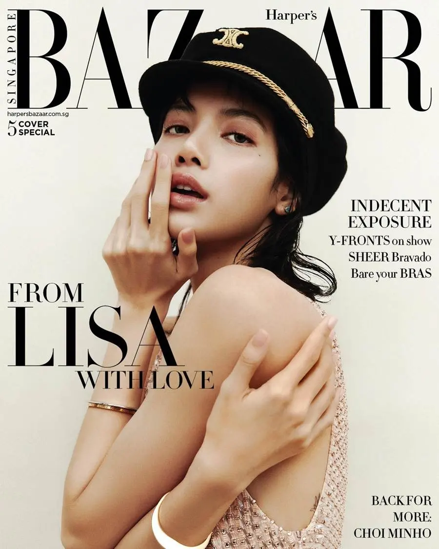 (BLACKPINK) LISA @ Harper's BAZAAR Singapore March 2023