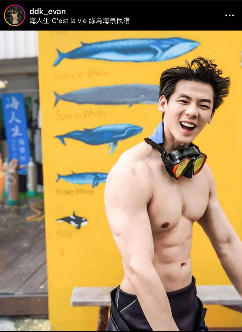 หุ่นแบบนี้ ใครจะอดใจไหว EP 46