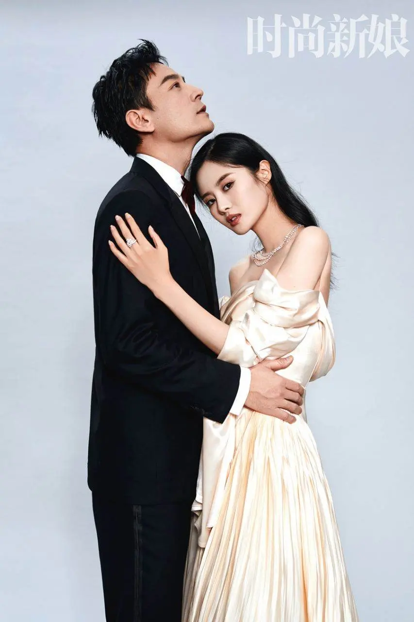 Li Guangjie & Sui Yumeng @ CosmoBride China February 2023