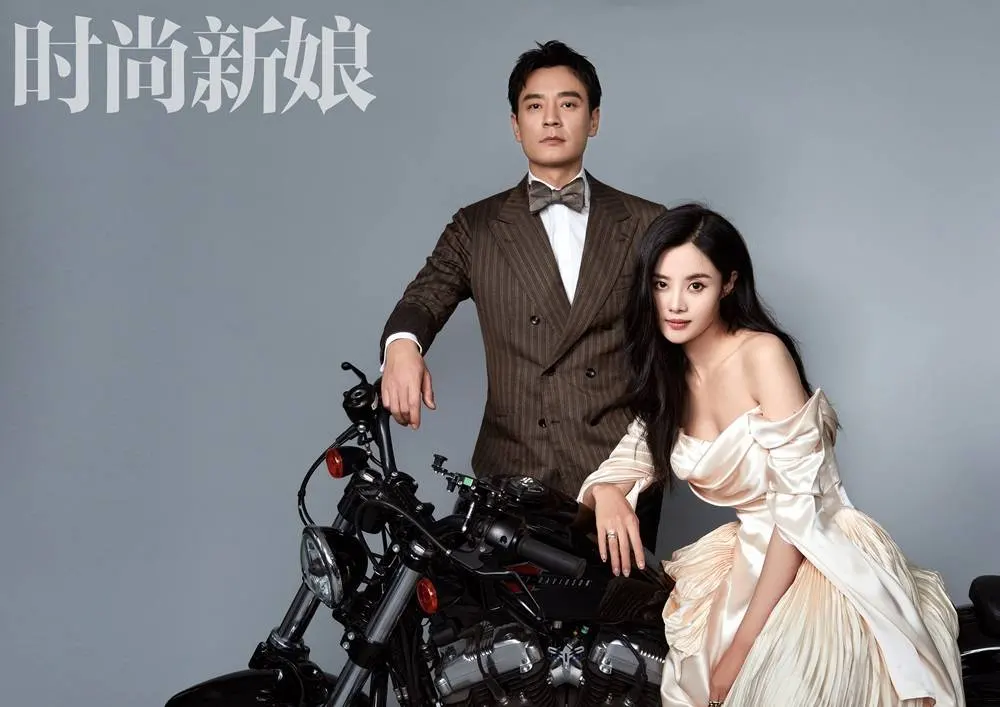 Li Guangjie & Sui Yumeng @ CosmoBride China February 2023